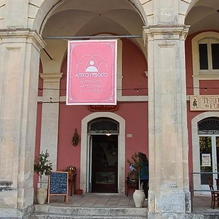 Antico Mercato Ragusa Exterior foto